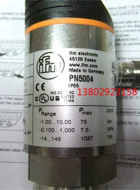 议价森林01D100 IFM激光测距测器01DLF3KG