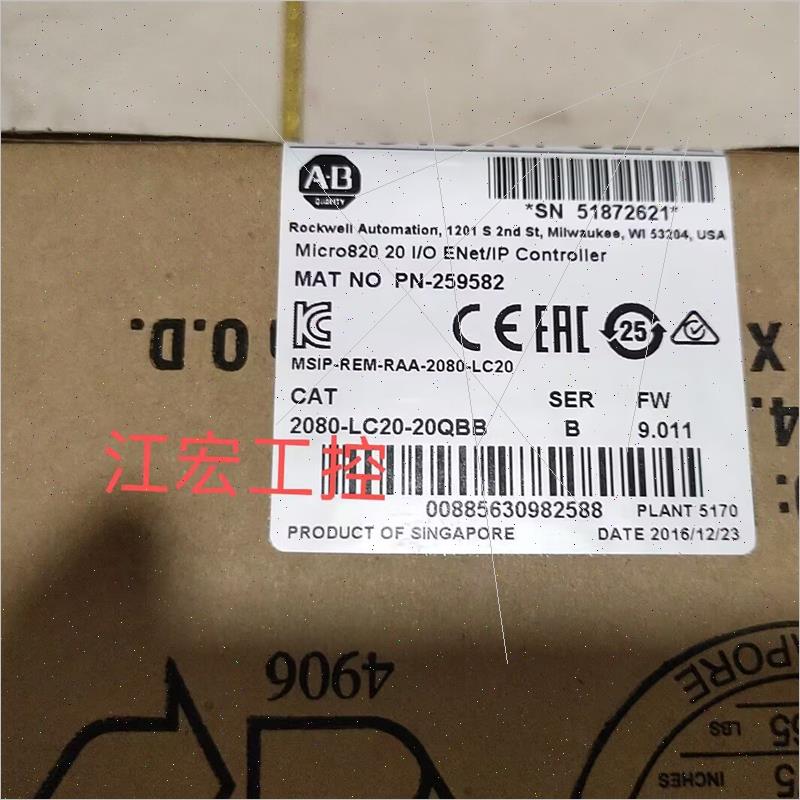 议价 AB 2080-LC20-20QBB  1606-XLS240EA 1747-OS401议