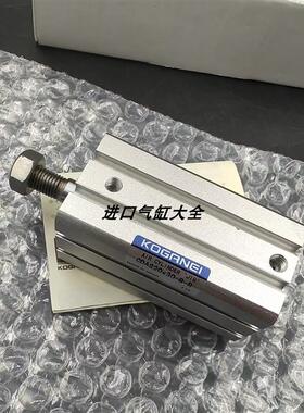 议价KOGANEI薄型气缸 JDA/JDAS32/40X5X10X15X20X25X30X40X45X50x