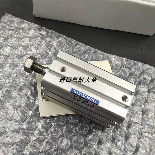询价KOGANEI薄型气缸 JDA/JDAS32/40X5X10X15X20X25X30X40X45X50x