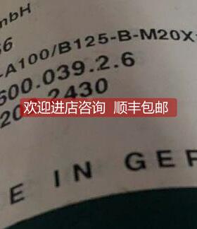 议价HSKA10095.600.039.2.6OTT拉爪9560003926拉爪