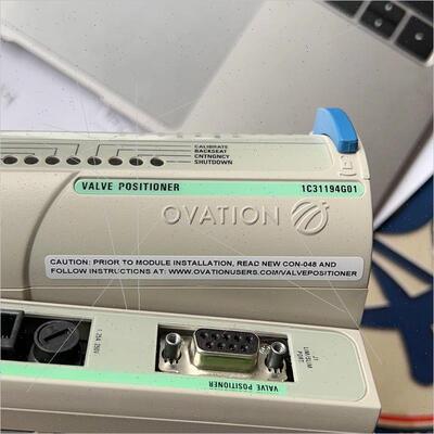 议价1C31194G01/1C31197G01