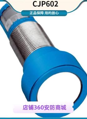 西克sick声波UM30-214113 214114 UM30-214115传器