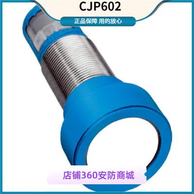 sick声波传器UM30-214118西克UM30-214111214112