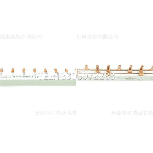 询价A9XPH312 12x18mm梳状母排 适用于3P MCB 商库存