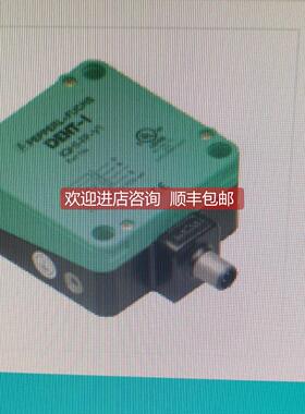 议价P+F倍加福读写头IPH-FP-V1IDENTControl 适用