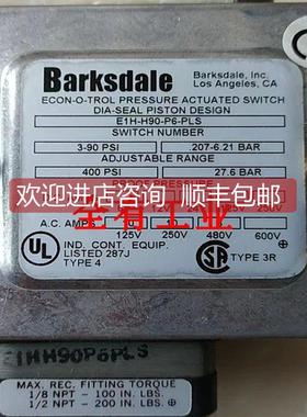 议价E1H-H250压力传器625H4巴士德变送器425N1-04-A 传B2T M65SS