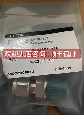 议价FIT飞托克NFSS-FL10-8-G卡套针型阀 FTSS-FL6-150