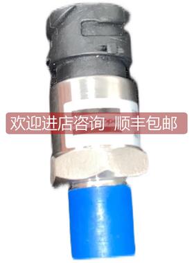 议价Atias Copco 1089962513 40Nm Max 传器