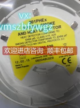 议价tyco 801PHEx 警温探头