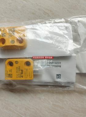 议价/操作单G1000026 PIT gb LLLL