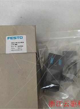 议价费斯托数显压力测器),SDE1-D6-G2-w议)