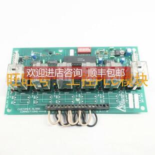 继电器报警 219700 411970 议价Solid State