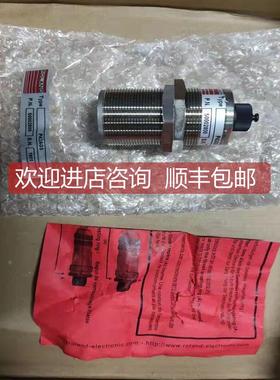 议价ROLAND罗兰传器P42AGS