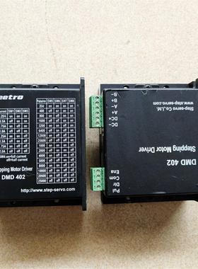 议价乐创驱动器 DMD402 DMD403A DMDT506 DMDT506T DMD808A DM391