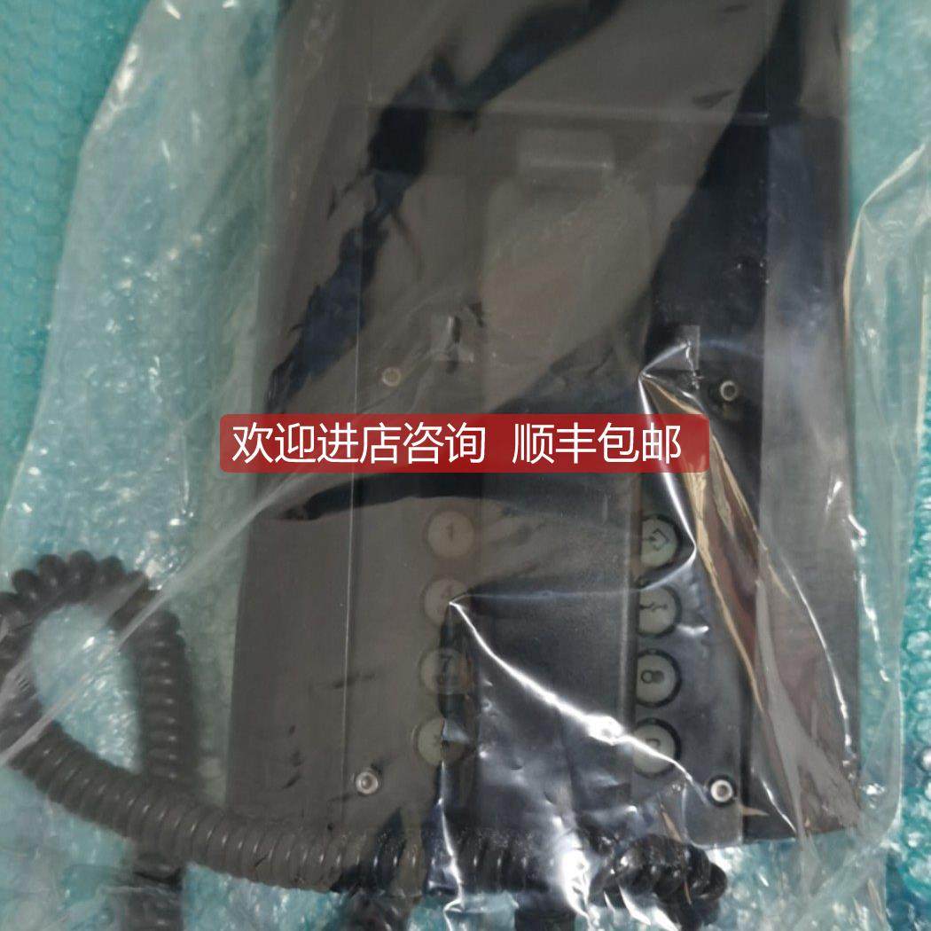 议价JOTRON船用电话 PHONTECH 5111