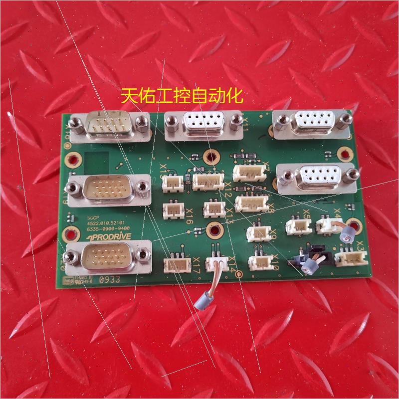 议价PRODRIVE 4522.010.52101 6335-0900-9400机