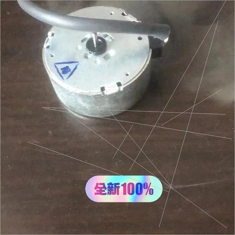 议价哈希inter2c电机