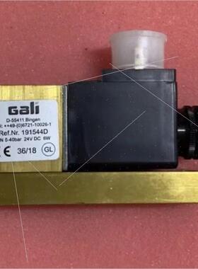 议价非实-Gali 191544D装,直接拍议