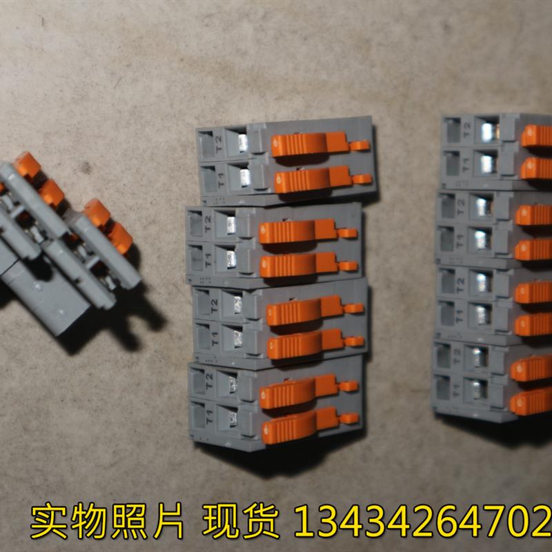 议价伦茨变频器接线柱插头 ZEC 1.5-5  BLDT508  FK-MCP1.5-3.5