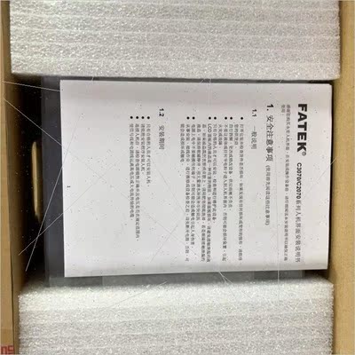 议价FATEK永宏屏C2043 2070SA QA-GF P20