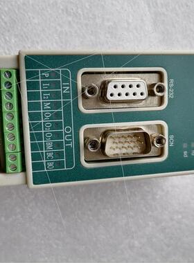 议价INFOSCAN扫码器控制器 FS-IOBOX-03