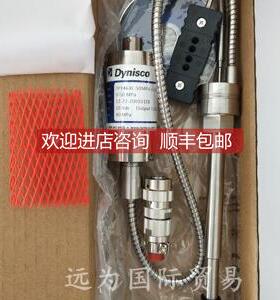 议价丹尼斯科压力传器PT4624/TPT4634/PT4626/TPT4636/PT462E