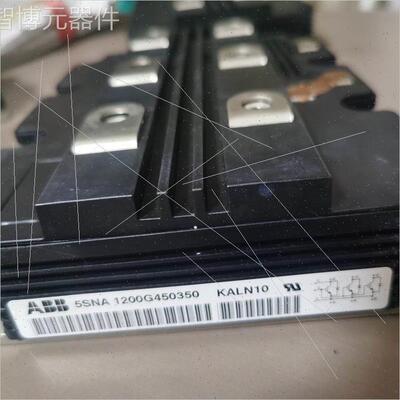 议价议 5SNA1200G450350 大功率IGBT模块 後再拍议