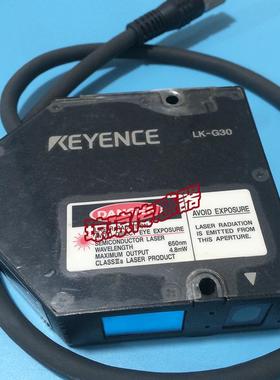议价基恩士激光位移传器LK-G3000 /A GC2 G30 G10 GC5 G3001 G15