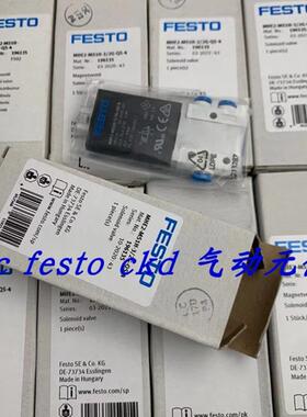 议价FESTO电磁阀 VUVE-F-LP-M52-A-G18-1C1 15151001 特