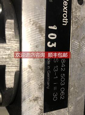 议价REXROTH变速器3842503062 i=30 机