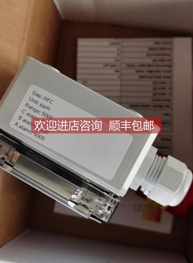 议价GS230-HFC-4000-ZM-Z-18134 SAMON气体探测器