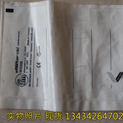 议价 IFM 测器  IE5328 接近开关