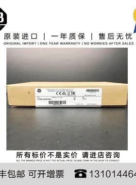 1756-EN2TSC 0.492 KG US EtherNet/IP Hi Prof Sngl Port VPN Br