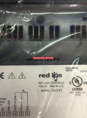 议价红狮Red Lion面仪表PAXLRT00/PAXDP000