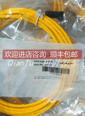 议价PILZ/皮尔磁继电器774029 PZA 300/24VDC 1N/O 2N/C