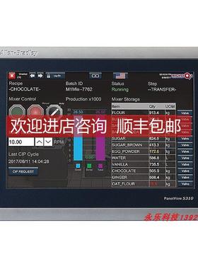 议价2713P-T12WD1-B 罗克韦尔 AB 触摸屏 2713PT12WD1B