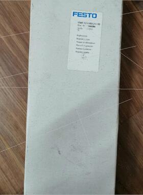 议价FESTO 546084