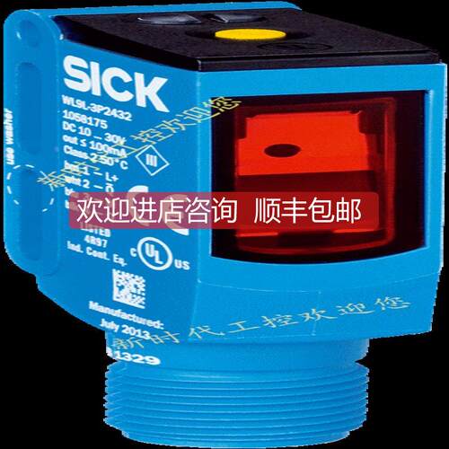 询价施克SICK传器WL9LGC-3P2452A00 1080952西克库存