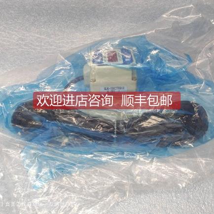 议价Saginomia karuman ACE 流量计 SLK-1033TXQ13 2-20 L/min