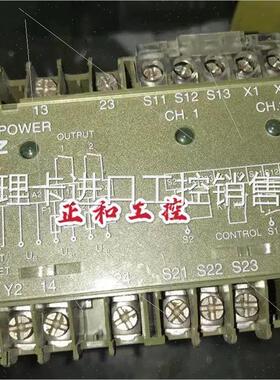 议价 PST2  24VDC  2S  4W  号: 420180