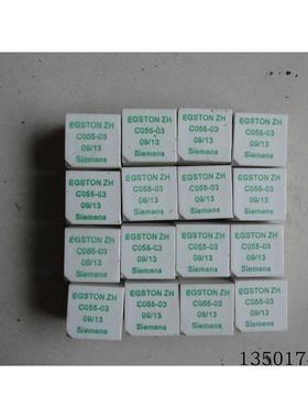 议价EGSTON ZH C055-03 C055-04 触发变压器