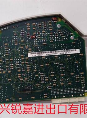 议价  RINT5514C  输入模块