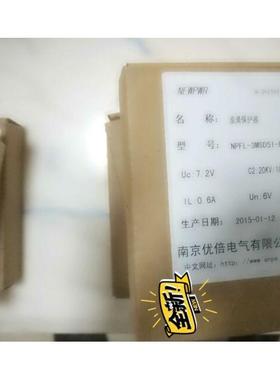 议价优倍浪涌保护器npfl-3msd242-ex