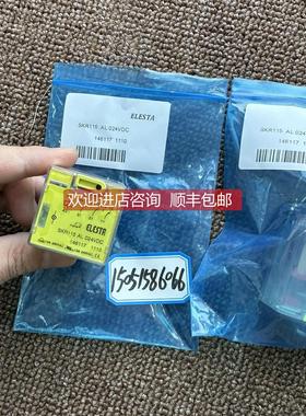议价ELESTA继电器 SKR115 AL 024VDC SKR115AL
