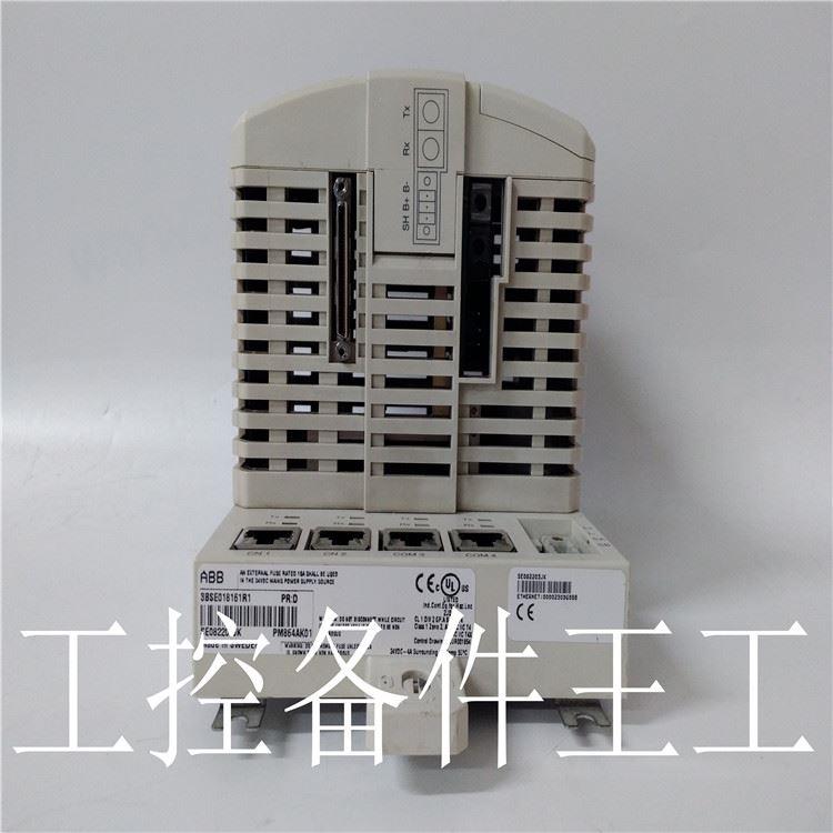 PM865K01 3BSE031151R1