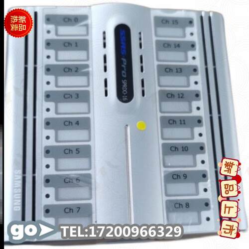 议价 三星SAMSUNG SSAS Pro SPRDO-16