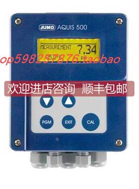 议价JUMO变送器 202560/20-888-888-000-000-23/000
