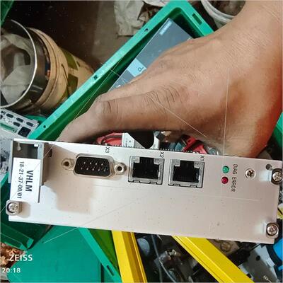 议价机TRUMP LASER 德国通快VHLM18-21-37