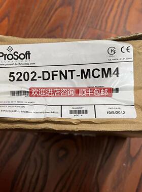 议价ProSoft TECHNOLOGY 5202-DFNT-MCM4 格面